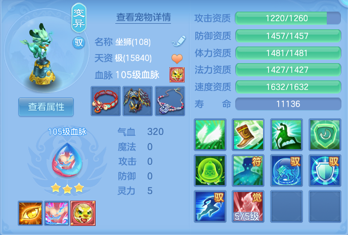 企业微信截图_17918204602134.png