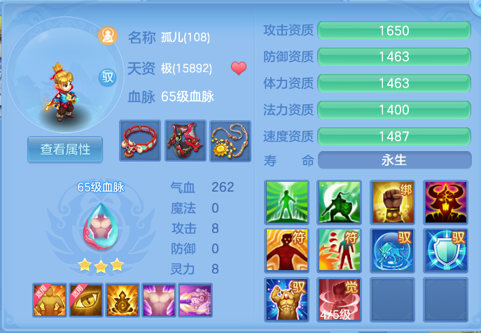 企业微信截图_17918204813085.png