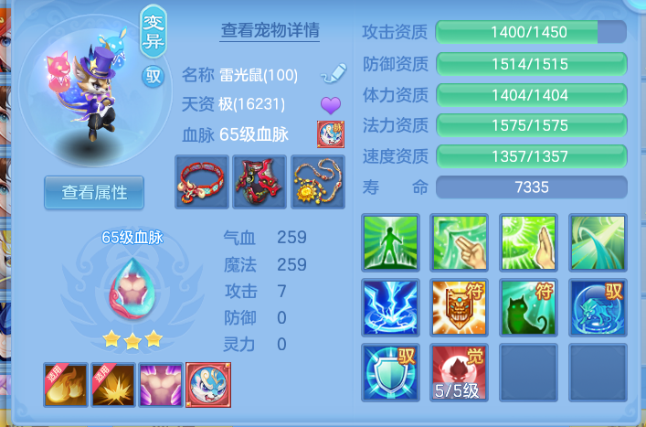 企业微信截图_17918204741442.png