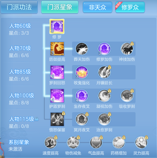 企业微信截图_17918205235179.png