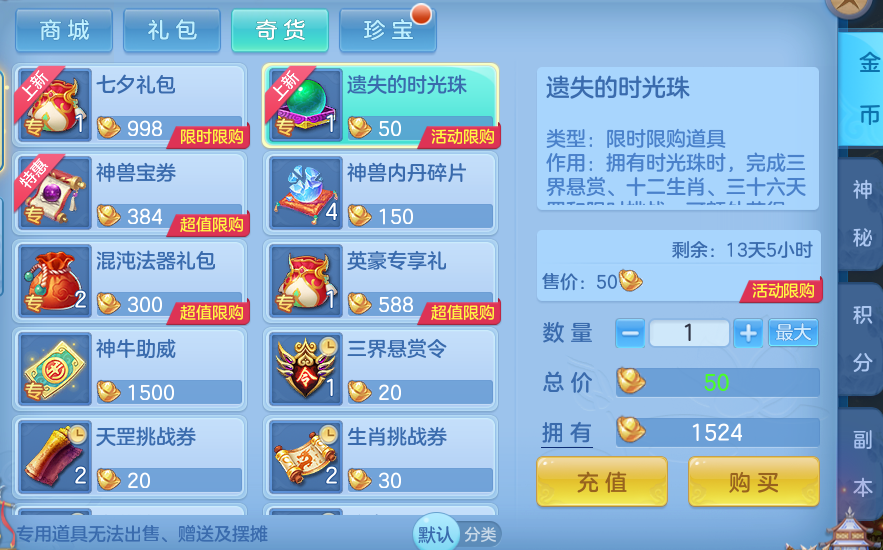 企业微信截图_17918205182598.png