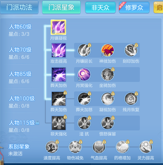 企业微信截图_17918205271424.png