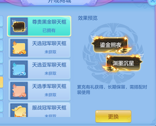 企业微信截图_17918205786026.png