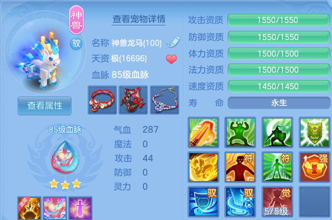 企业微信截图_17918898216108.png