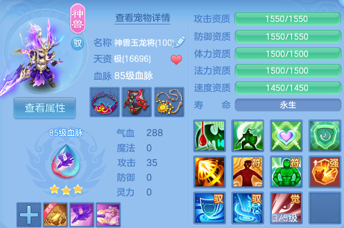 企业微信截图_17918898251980.png