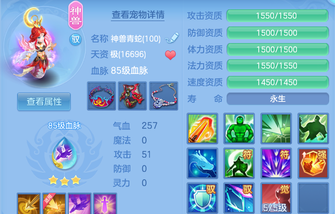 企业微信截图_17918898172224.png