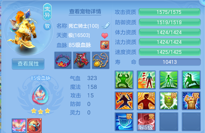 企业微信截图_17918898347023.png