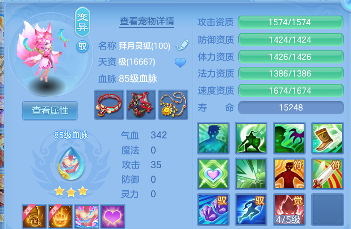 企业微信截图_17918898293953.png