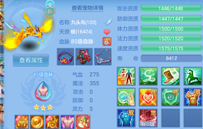 企业微信截图_17918898545227.png