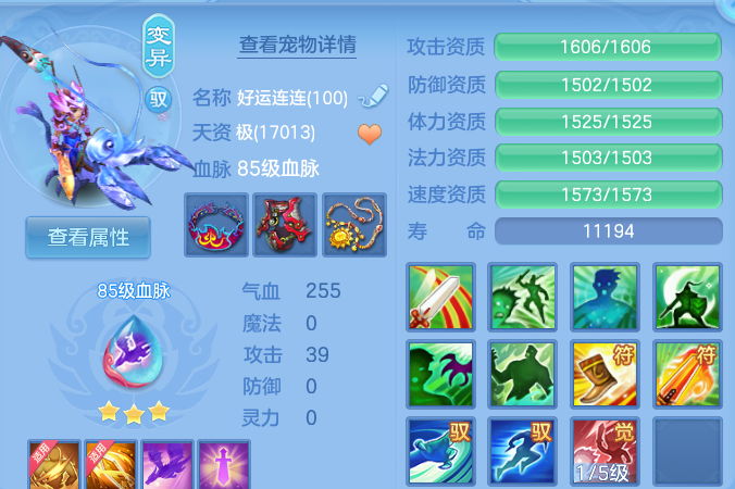 企业微信截图_17918898504648.png