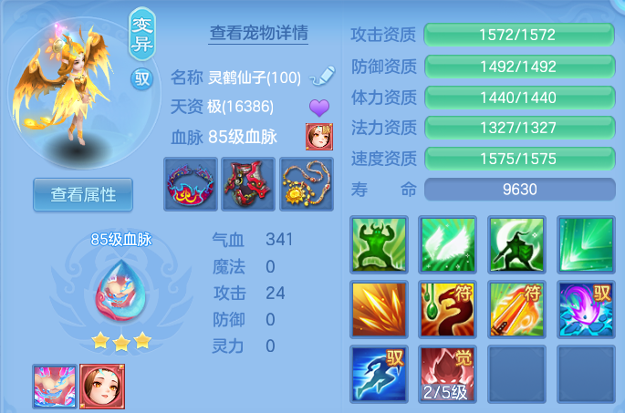 企业微信截图_17918898651113.png