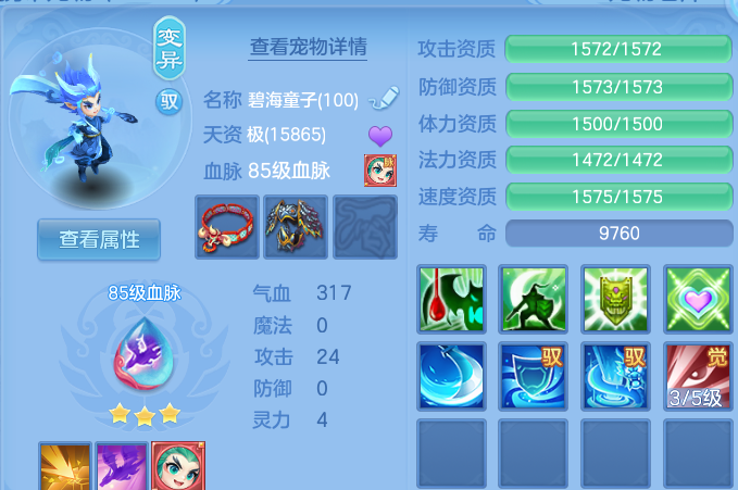 企业微信截图_17918899009616.png