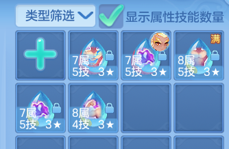 企业微信截图_17918899258532.png