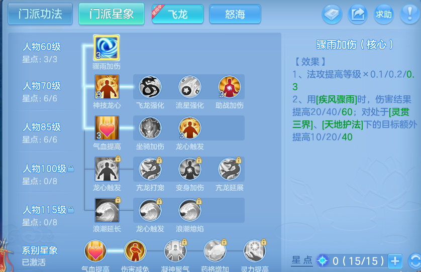 企业微信截图_17918899444350.png
