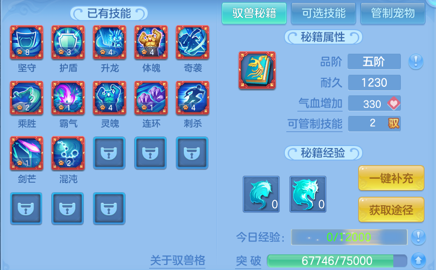 企业微信截图_17918899553905.png
