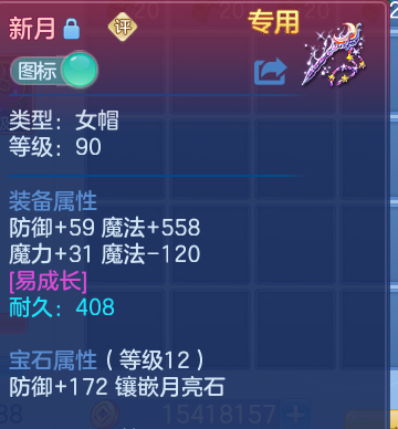 企业微信截图_17918946442873.png