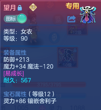 企业微信截图_17918946462197.png