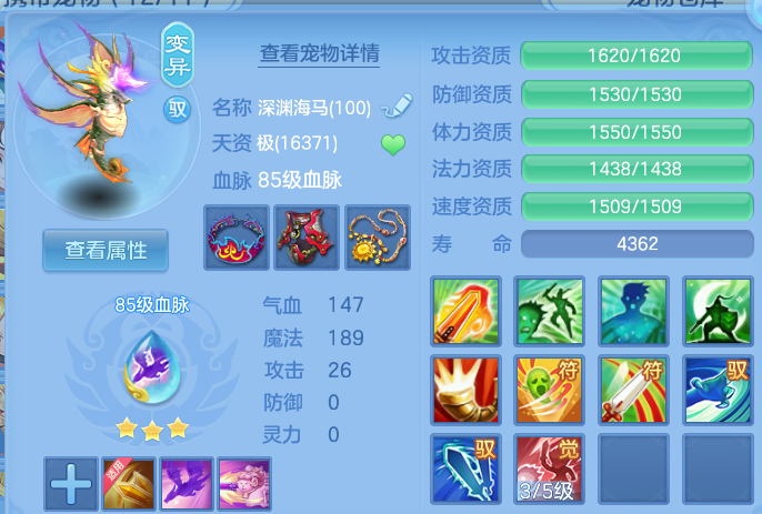企业微信截图_17918946722645.png