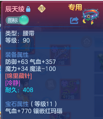 企业微信截图_17918946539329.png