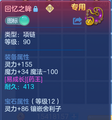 企业微信截图_17918946504761.png