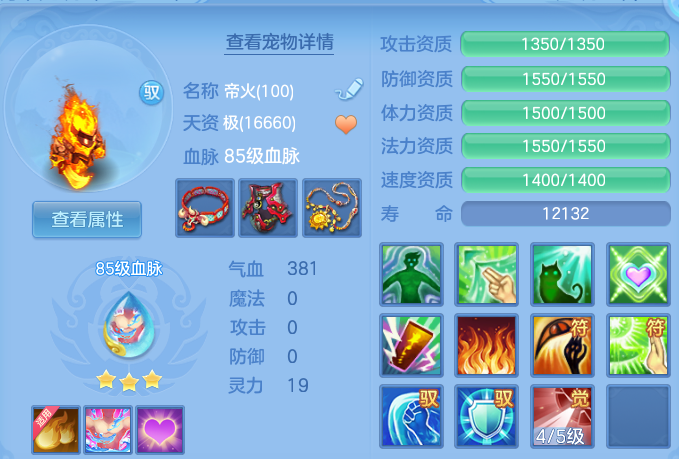 企业微信截图_17918946763882.png