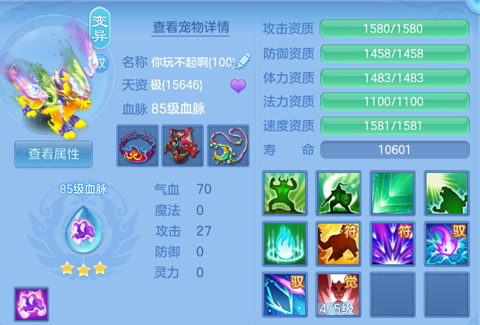 企业微信截图_17918947211838.png