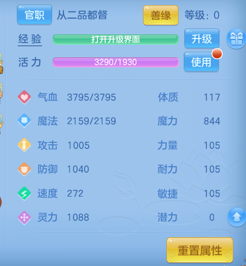 企业微信截图_17918948201384.png