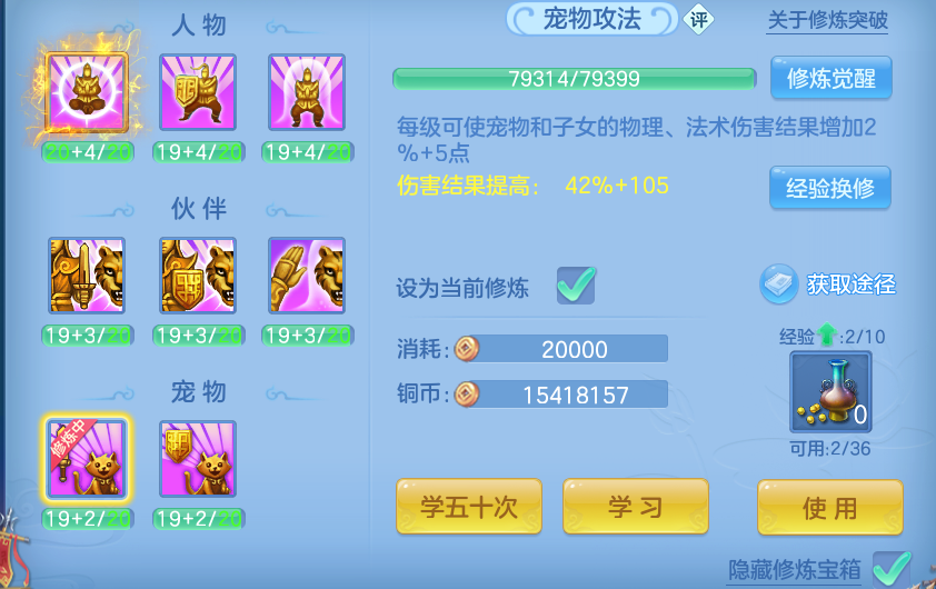 企业微信截图_17918948327813.png