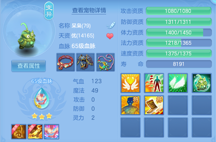 企业微信截图_1791900326100.png