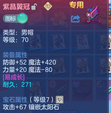 企业微信截图_17919002615128.png