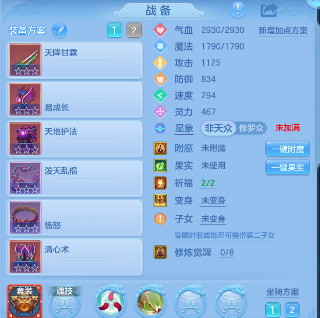 企业微信截图_17919002485568.png