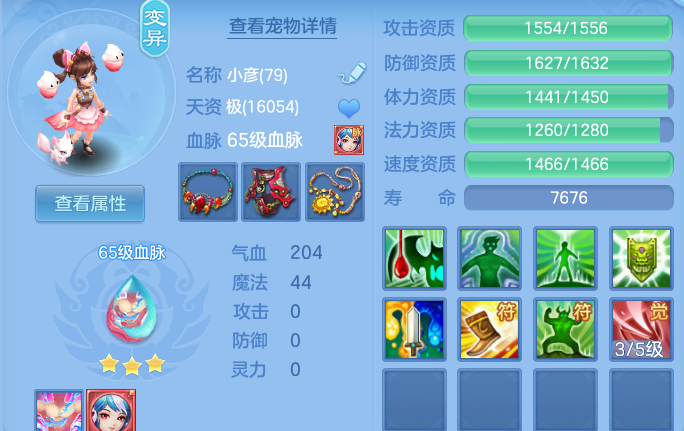企业微信截图_17919003162378.png