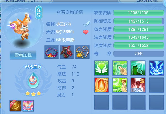 企业微信截图_17919003115346.png