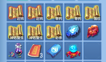 企业微信截图_17919009166563.png