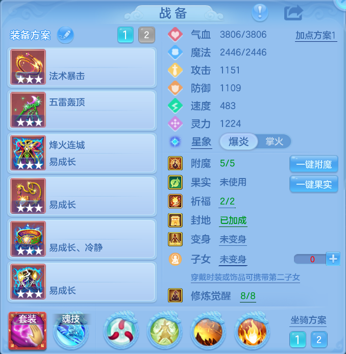 企业微信截图_17918672268276.png
