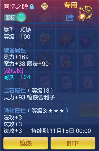 企业微信截图_17918672711333.png