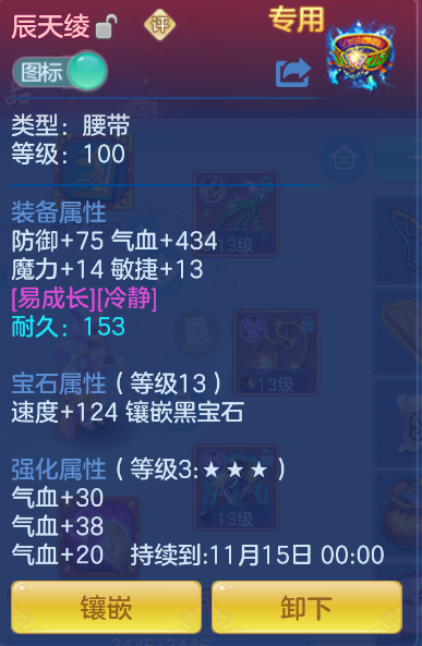 企业微信截图_17918672755515.png