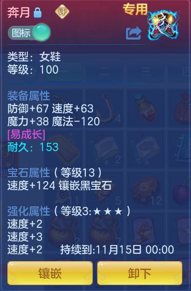 企业微信截图_17918672808107.png