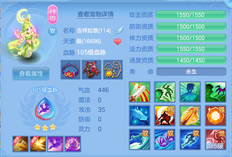 企业微信截图_17918672893365.png