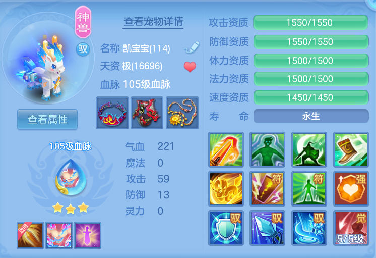 企业微信截图_17918673002886.png