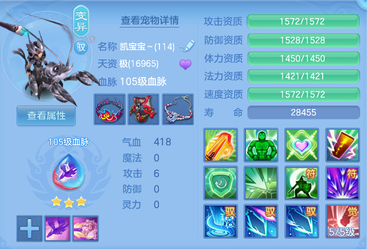 企业微信截图_17918673286622.png