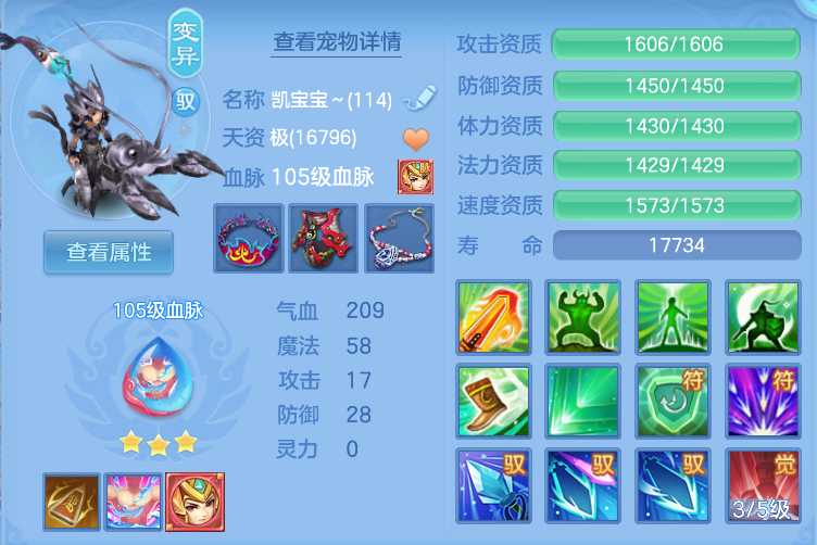 企业微信截图_17918673372958.png