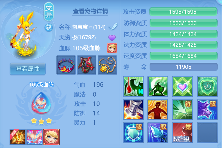 企业微信截图_1791867376974.png