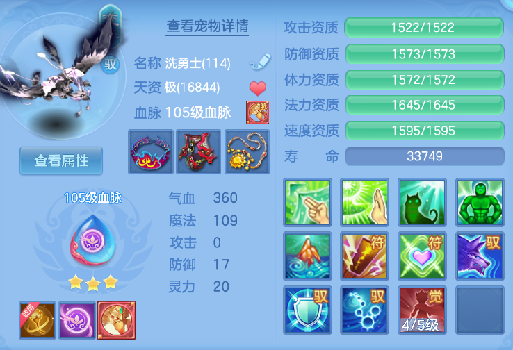 企业微信截图_17918673819970.png