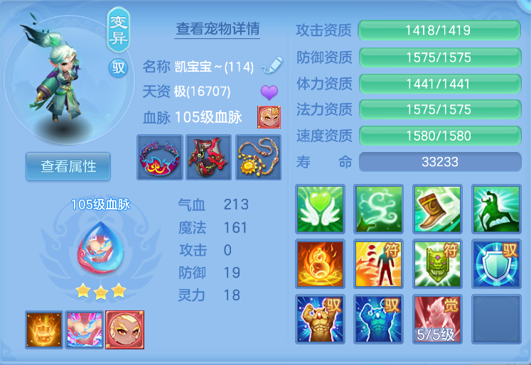 企业微信截图_17918673887708.png