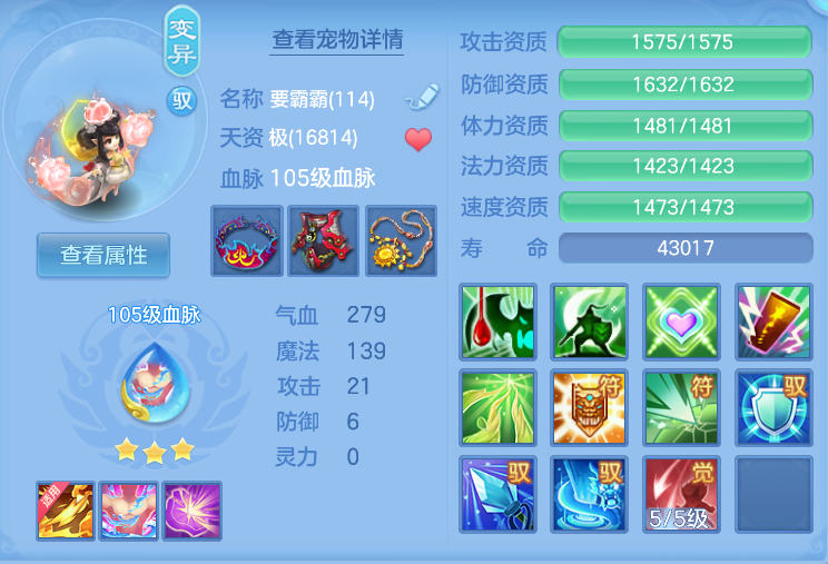 企业微信截图_17918674065640.png