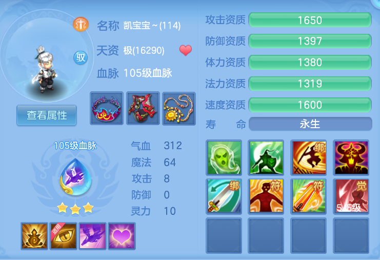 企业微信截图_17918674414165.png