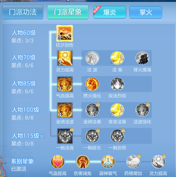 企业微信截图_17918674671358.png