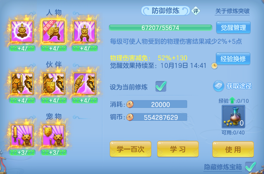 企业微信截图_17918674755986.png