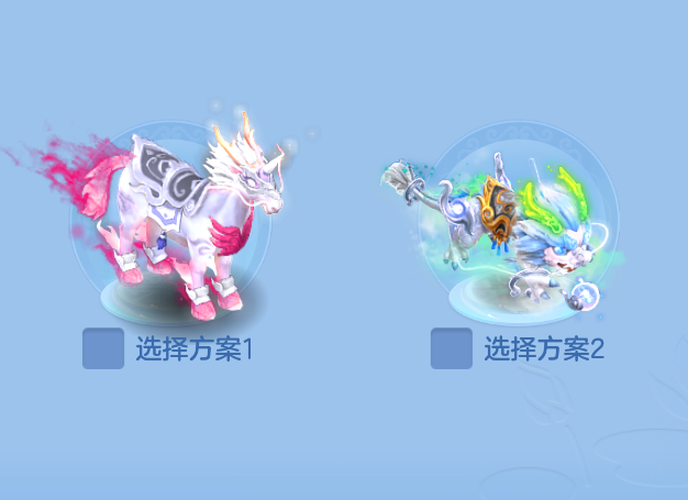 企业微信截图_17918674933809.png